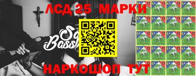 бошки Малоярославец