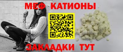 бошки Малоярославец