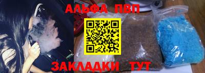 кокаин Малгобек