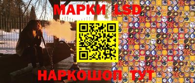 кокаин Малгобек
