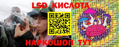 кокаин Малгобек