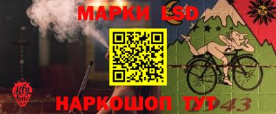 кокаин Малгобек