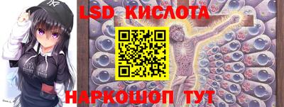 кокаин Малгобек