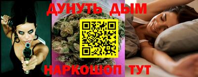 кокаин Малгобек