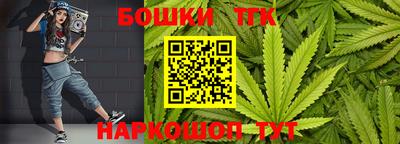 кокаин Малгобек