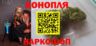 кокаин Малгобек