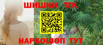 кокаин Малгобек