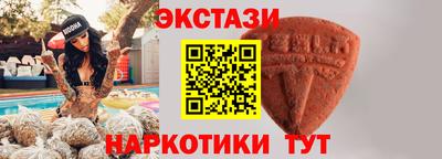 бошки Малоярославец