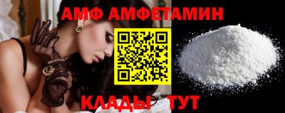 бошки Малоярославец