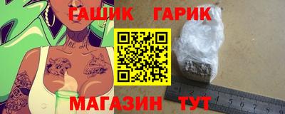 кокаин Малгобек