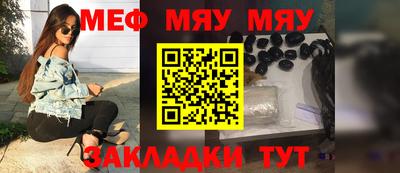 кокаин VHQ Мариинск