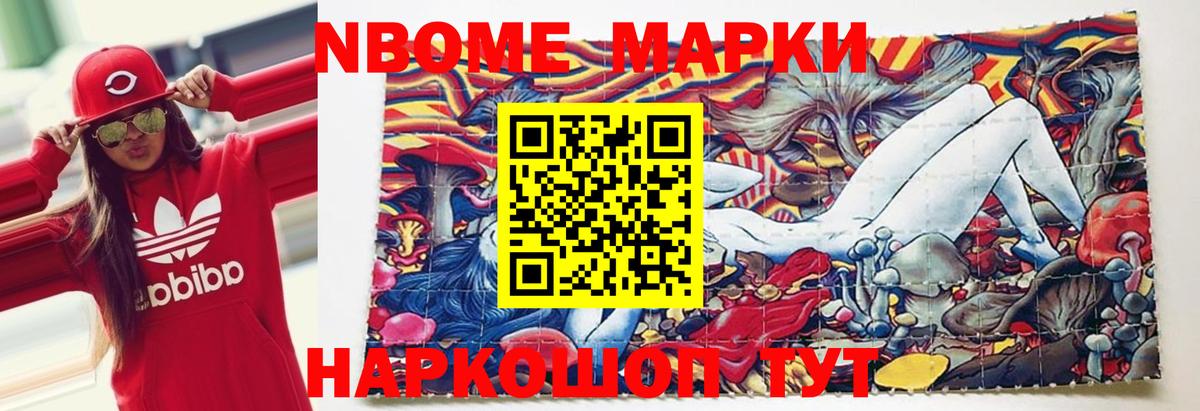 Энгельс  LSD-25 экстази ecstasy  Лсд 25 экстази  Вход с VPN  ЛСД экстази ecstasy 
